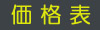 i\